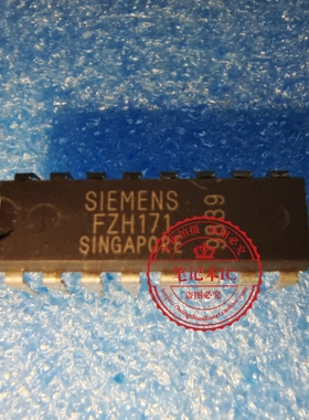 FZH171  FZH17I   FZHI71    DIP  新的  一个起拍