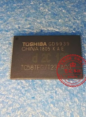 TC58TFG7T23TA03 TC58TFG7T23TA0D TSOP 新的 一个起拍