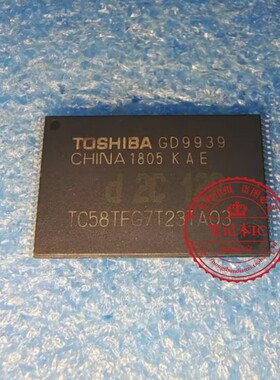 TC58TFG7T23TA03 TC58TFG7T23TA0D TSOP 新的 一个起拍