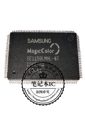 SE1159LMHL-NT SE1159LMHLNT MT7531AE  BXDEL QFP 新的 一个起拍