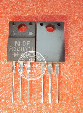 FCQ10A04  FCO10A04    TO220F   新的 一个起拍