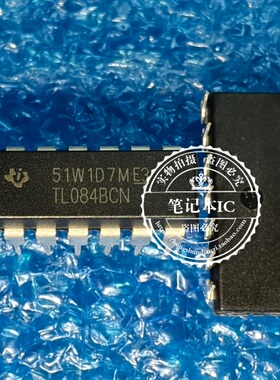 TL084BCN TL084IN TL084ACN DIP14 全新进口
