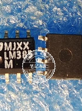 LM385MXNOPB  LM385 LM385M LM385MX 可调微功耗电压芯片SOP8原装