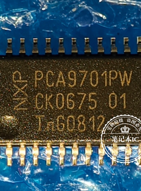 PCA9701PW PCA9701 PCA9701PM TSSOP24 全新原装