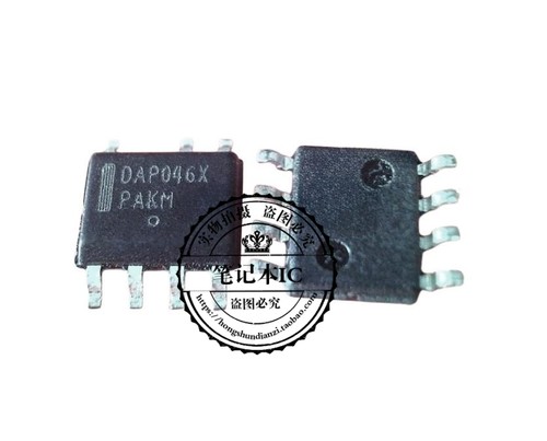 集成电路DAP046DAP046XDAP049