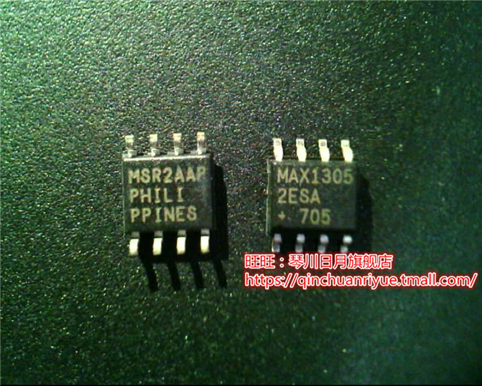 MAX13052ESA MAX13052E5A SOP8 LE80537 T7200 SL9SL 2.00/4M/667