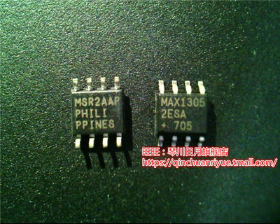 MAX13052ESA MAX13052E5A SOP8 LE80537 T7200 SL9SL 2.00/4M/667