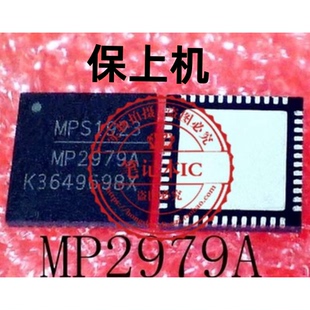 全新MP2949A MP2979A 显卡CPU供电NM-D041 NM-B701 NM-C911带程序