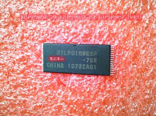 R1LP0108ESF-7SR RILP0108ESF-7SR R1LP0108ESF TSOP32 IC 新的