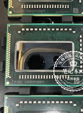 I7-2655LE SR078 SR077 SR074 SR075 SR076 I7-2610UE SR079