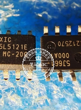 真正全新原装 MX25L5121EMC-20G 25L5121EMC-20G  512Kbits SOP8