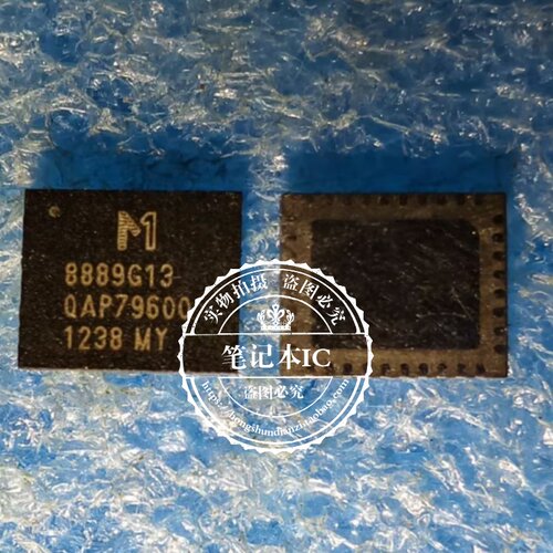 M08889G-13 MO8889G-13  8889G13 液晶ICQFN全新