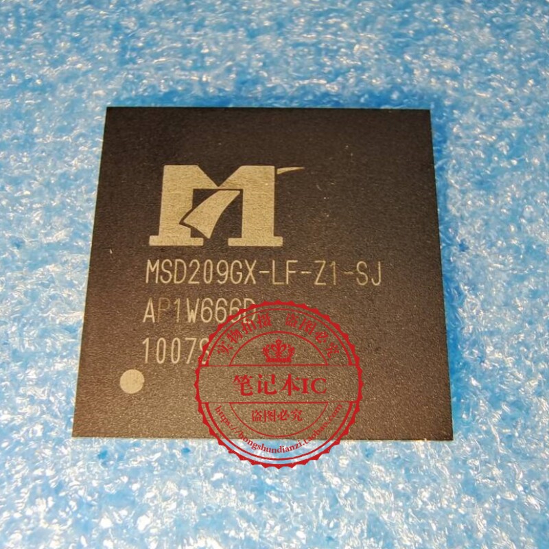 MSD209GX-LF-Z1-SJ  MSD209GX-LF-ZI-SJ    BGA   新的  一个起拍