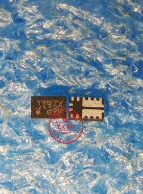 SLG5NT1757VTR   丝印1757V     QFN  新的  一个起拍
