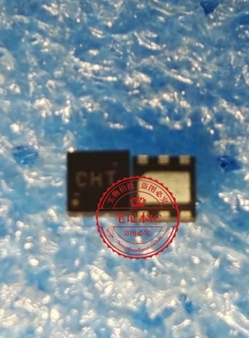 TPS2553DRVR TPS2553DRV TPS2553 丝印CHT   QFN