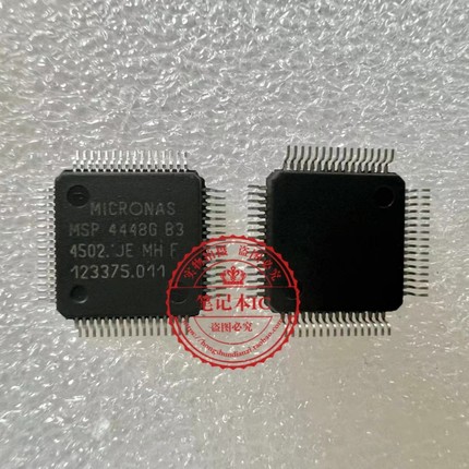 MSP 4448G B3 MSP4448G B3  MSP4448G-QI-B3-T MSP4448G-B3 QFP