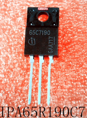 65C7190    IPA65R190C7   1PA65R190C7    TO-220F     新的