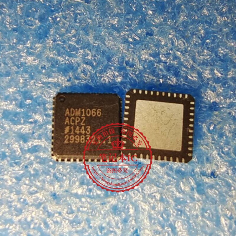 ADM1066ACPZ  ADM1066  ACPZ  QFN   新的  一个起拍