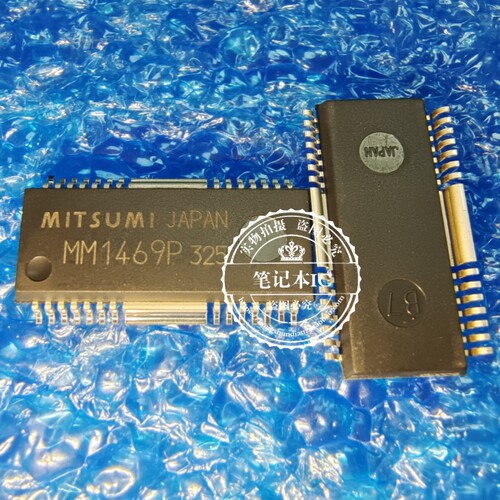 全新原装 MM1469PHFE MM1469P WW1469P HSOP28