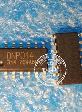 DNP014 ONP014 SOP14 新的 一个起拍