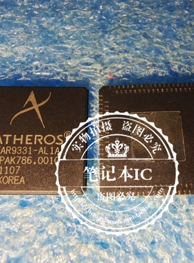 AR9331 AR9331-AL1A AR9331-ALIA QFN-148 QFN