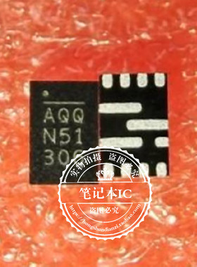 MP8759GD-Z MP8759GD 丝印AQQ AOO QFN 新的  一个起拍