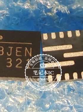 NB687BGQ-Z NB687BGQ-C669-Z 丝印 BJEN BJEM BJE开头