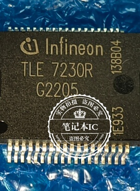 TLE6228GP TLE7230R TLE8209-1R TLE7209-2R ISO1H812G 全新
