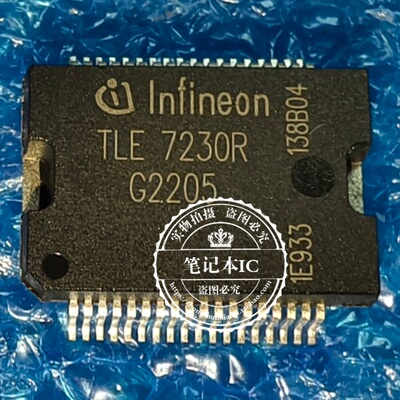 TLE6228GP TLE7230R TLE8209-1R TLE7209-2R ISO1H812G 全新