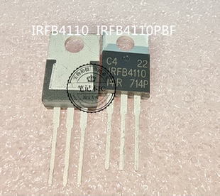 IRFB4110  IRFB4110PBF  TO220   新的 一个起拍