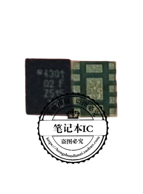 QFE-4301-O-13LGA-HR-02-O QFE-4301 丝印4301 QFN  新的一个起拍