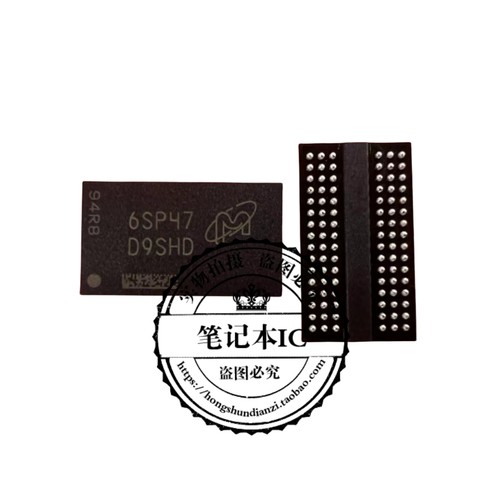 集成电路MT41K256M16TW-107P