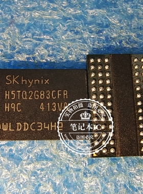 H5TC2G83CFR-H9R H5TC2G83CFR-H9C H5TQ2G83DFR-H9C 2G83DFR-PBC