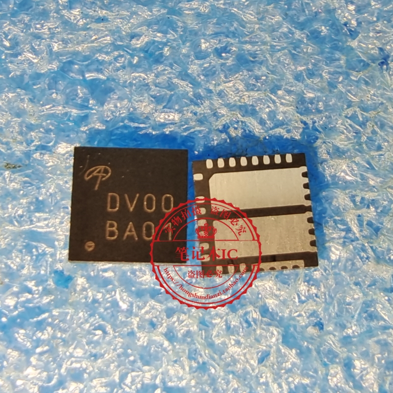 AOZ23645QI AOZ23645RQI AOZ23645 丝印DVOO DV00 DVRO QFN