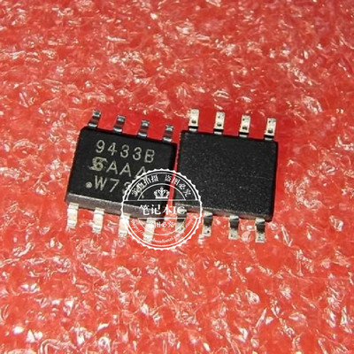 SI9433BDY-T1-E3  9433B   94338    SOP8  新的 一个起拍