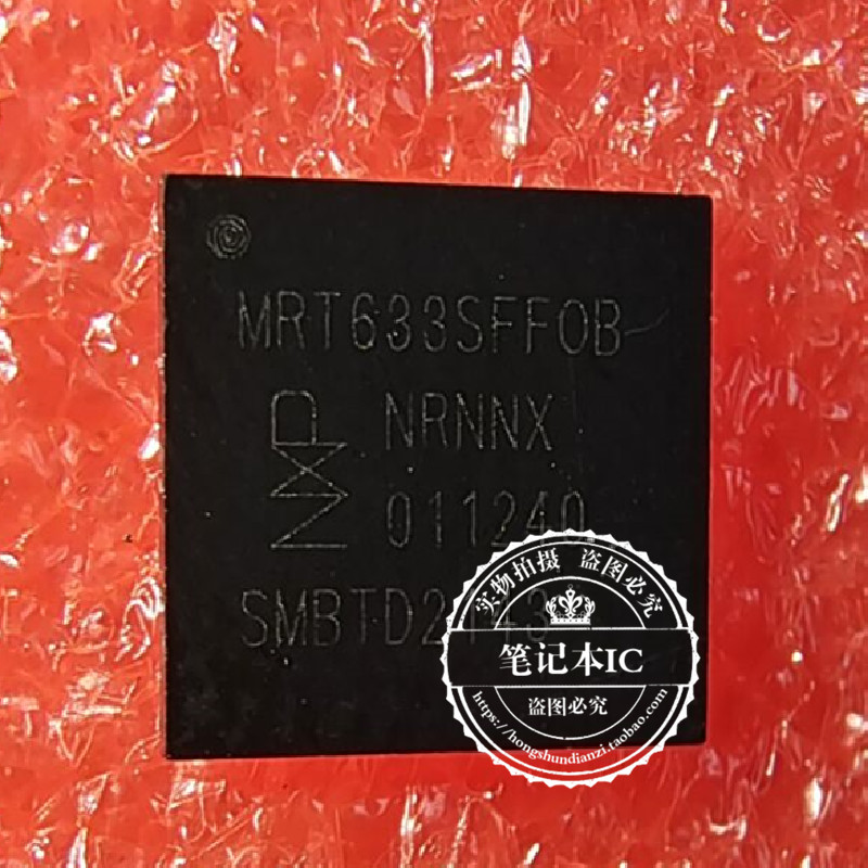 HI3516ARBCV300  HI3516 PRT633SFF0B MRT633SFF0B   BGA  新