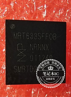 HI3516ARBCV300  HI3516 PRT633SFF0B MRT633SFF0B   BGA  新