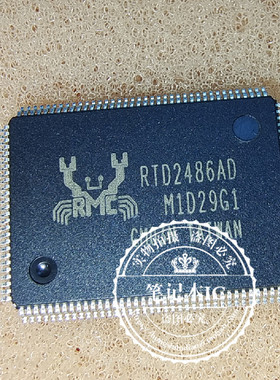 RTD2486AD      RTD2486AD-CG    QFP 新的可直拍