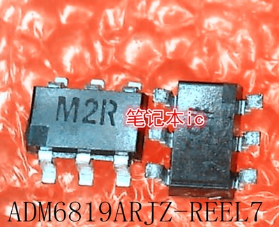 ADM6819ARJZ-REEL7   ADM6819ARJZ   丝印:M2R   SOT23-6  新的