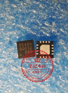 SLGC55545VTR 5545V  SLGC55545  SLGC55545V   QFN