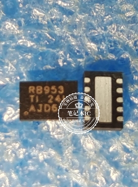 TPS22953DQCR TPS22953 TPS22953DQCT 丝印RB953 WSON10 真正原装