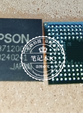 D1371200B1 D1371200BI  1825-0512  BGA  新的一个起拍