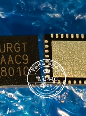 AW88399QNR AW88399  丝印URGT QFN封全新原装