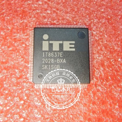 集成电路MT6225AIT8632E