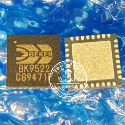 BK9522QB BK9522  BK2535 BK2535Q32 QFN全新原装