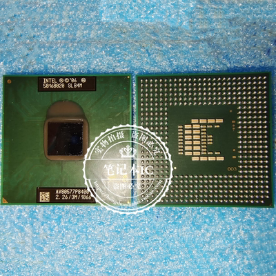 P8400 SLGE2 SLB4M 2.26/3M/1066 P8700 SLGFG 2.53/3M/1066