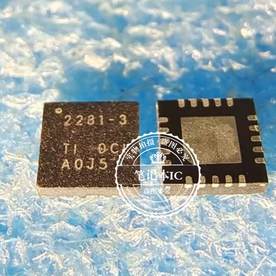 TPS2231MRGPR-3 TPS2231-3 2231-3 QFN20 新的   一个起拍