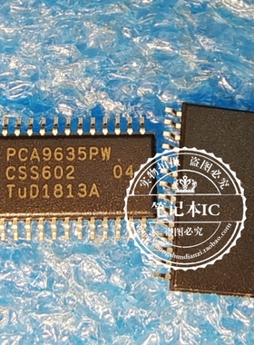 PCA9634PW  PCA9635PW 驱动器芯片TSSOP28封装 全新原装