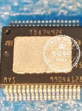 真正原装  TDA7492E   TDA7492ETR HSSOP  新的  一个起拍