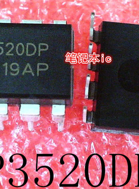 IMP3520DEPA   IMP3520DEP    IMP3520   3520DP   DIP8  新的